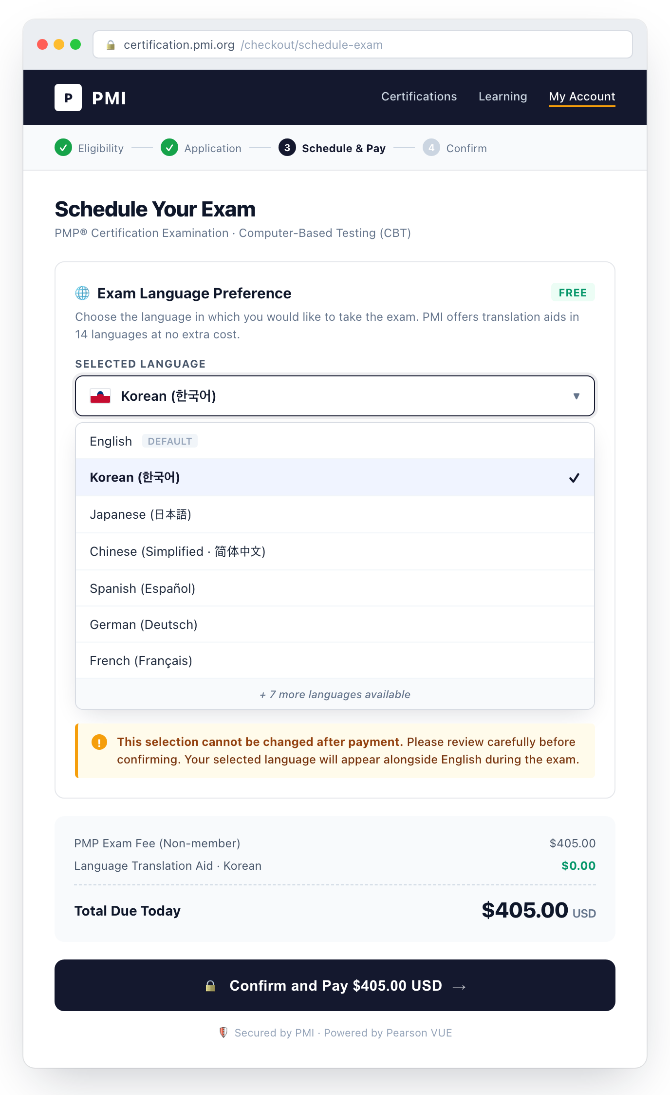 PMI 결제 페이지 Exam Language 선택 화면