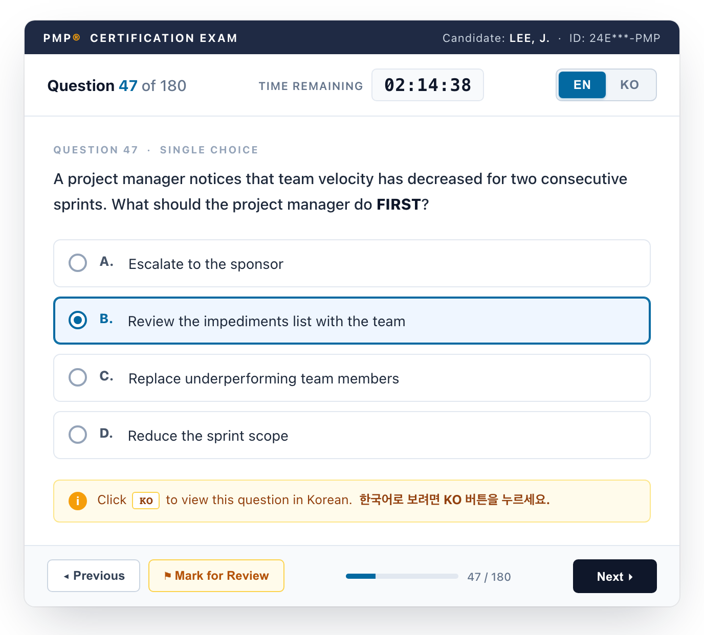 PMP 시험 화면 한국어 토글 UI 예시